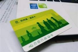 杭州电销卡：提升电话营销效率利器