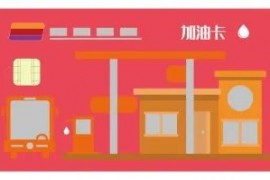 电销新时代：台州电销卡引领个性化营销革命