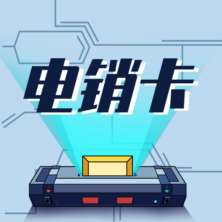 QQ截图20191031162747.png