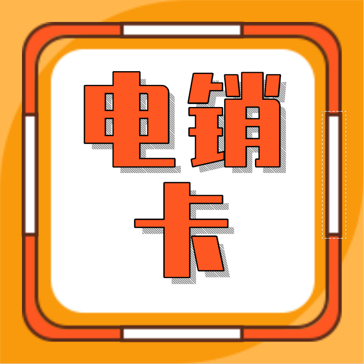 QQ截图20191031162216.png