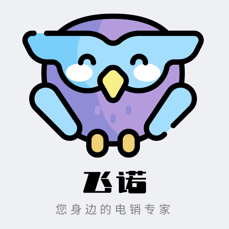 猫头鹰玩具LOGO@凡科快图.png