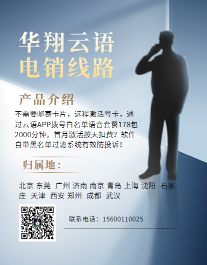 微信截图_20210220155348.png