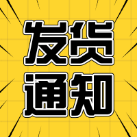 手绘风双.png