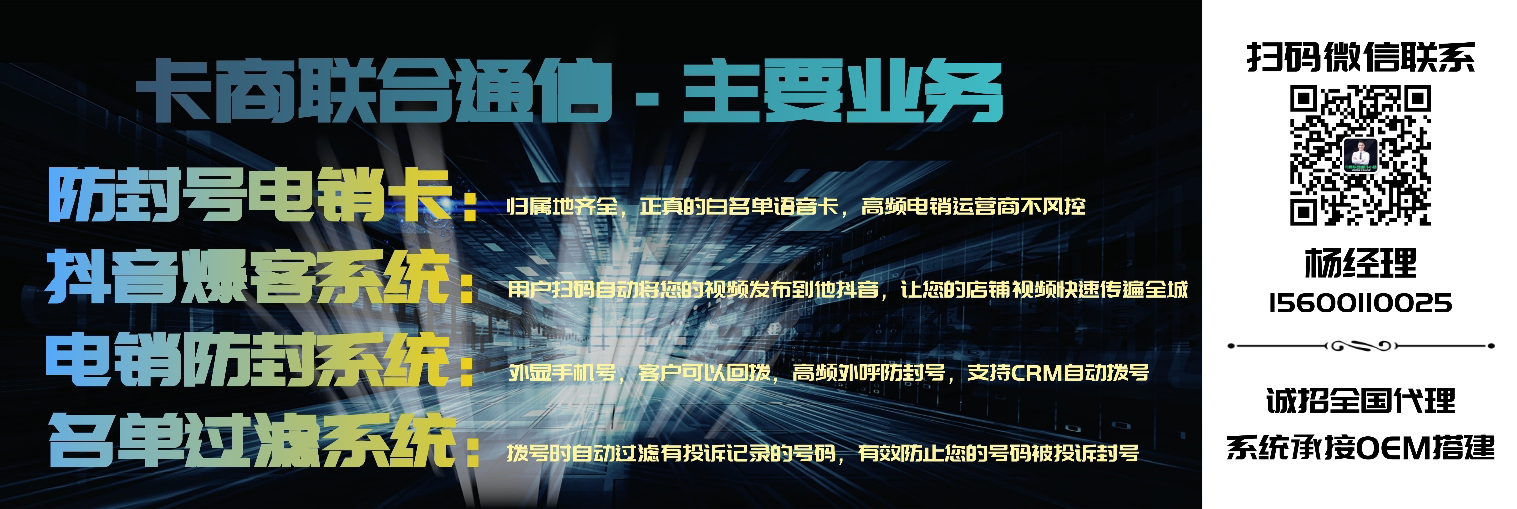 炫门票.jpg