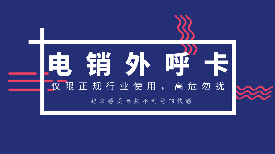 科技封面.png