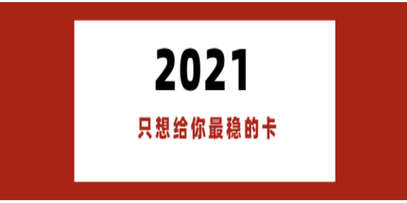 衢州通信助手官网