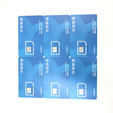 珠海电销卡不封号哪家的好