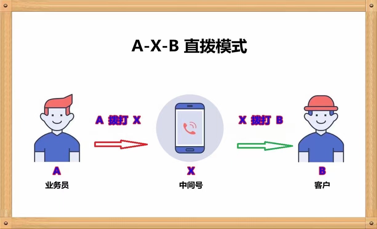 微信图片_20210922090924.jpg