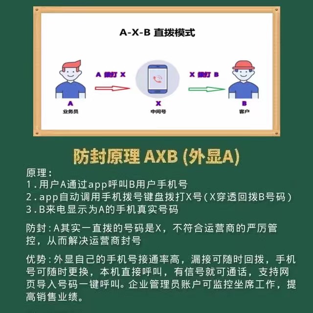 微信图片_202109220909242.jpg