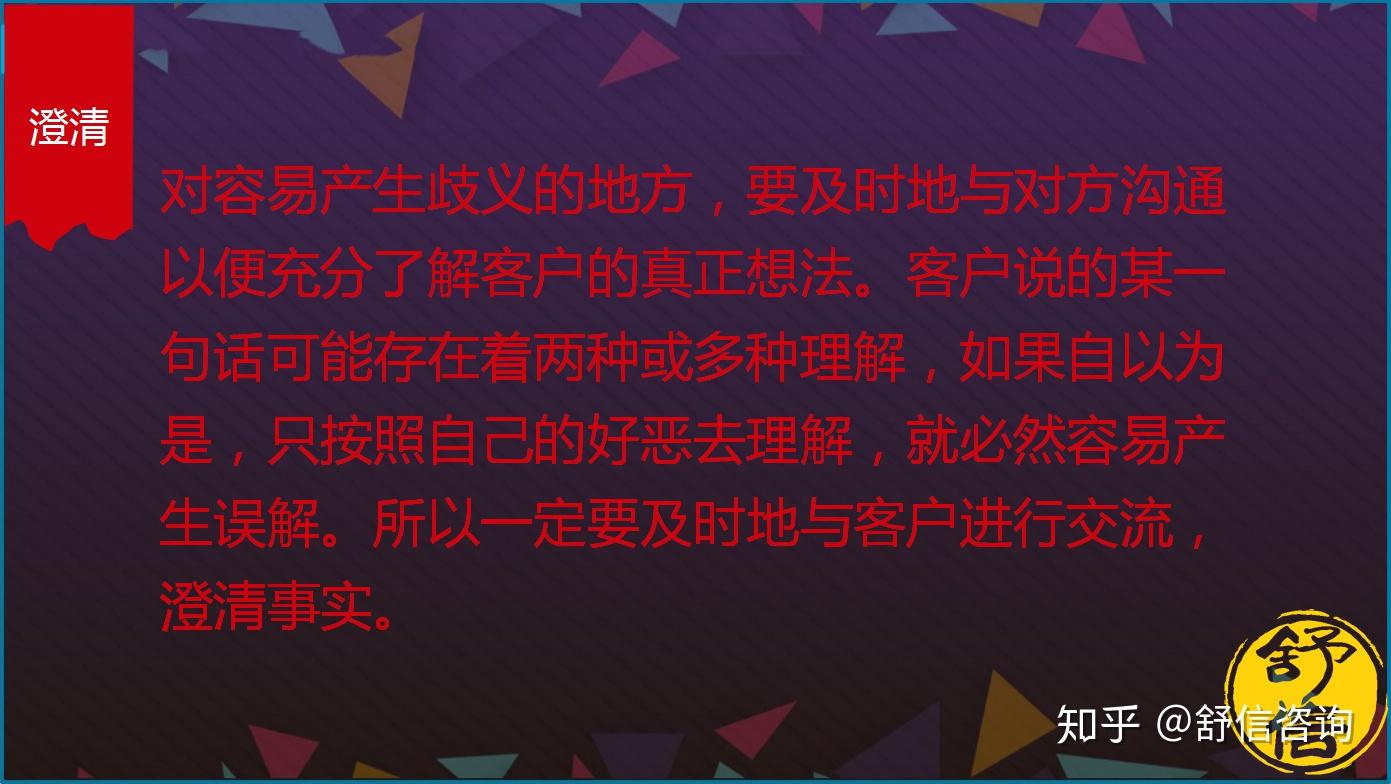 营销电话卡怎么办_电话营销卡_电话营销卡哪个好