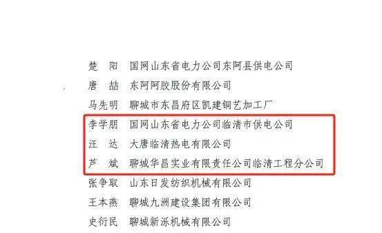 温州电信卡_温州电话卡必须要到温州注销吗_温州电销卡