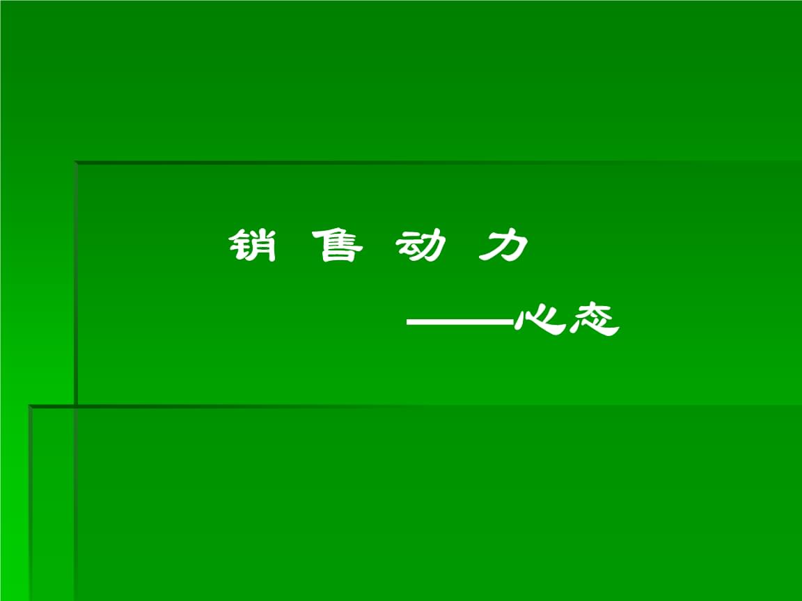 长沙卖卡_长沙电话卡套餐介绍_长沙电销卡