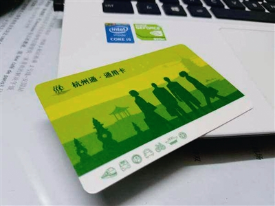 杭州电话卡去哪里买_杭州电话卡_杭州电销卡
