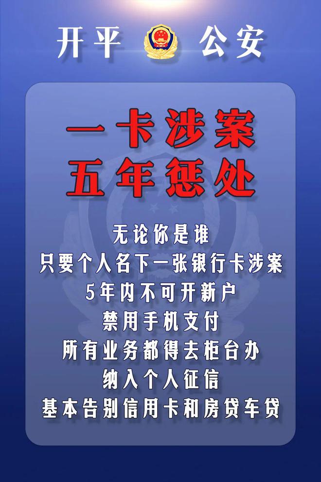 潍坊电话卡出售_潍坊电信卡最低套餐介绍_潍坊电销卡