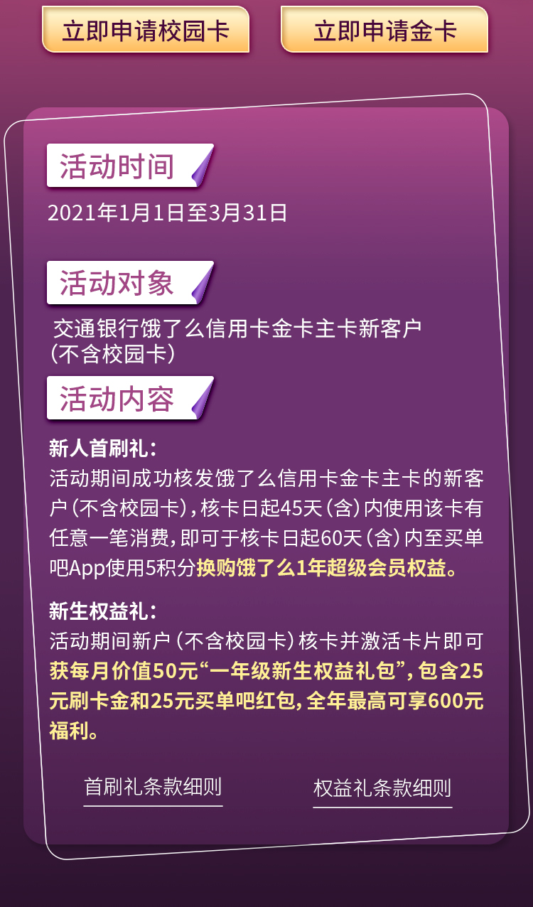 电销卡_电销卡购买平台_电销卡在哪里办理