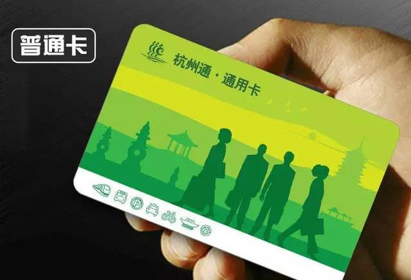 杭州电话卡去哪里买_杭州电销卡_杭州电话卡哪个便宜