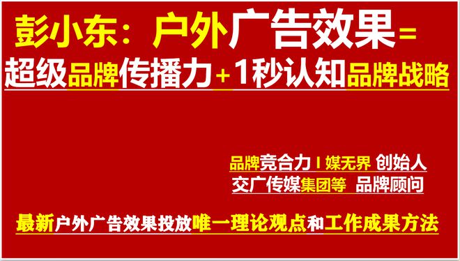 销售电话卡的专业术语_电话销售的卡_电话销售卡